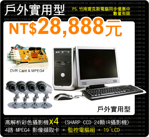 PC��~��Ϋ�  �ԲӤ��e