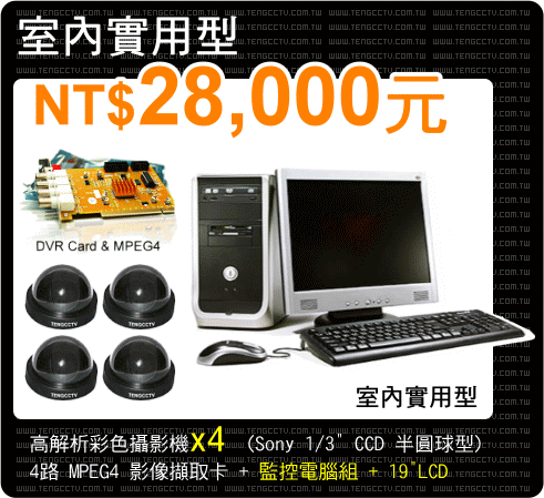 PC�Ǥ���Ϋ�  �ԲӤ��e