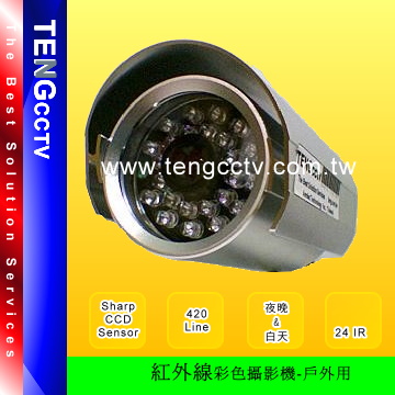 ���~�u24IR��v��  �ԲӤ��e